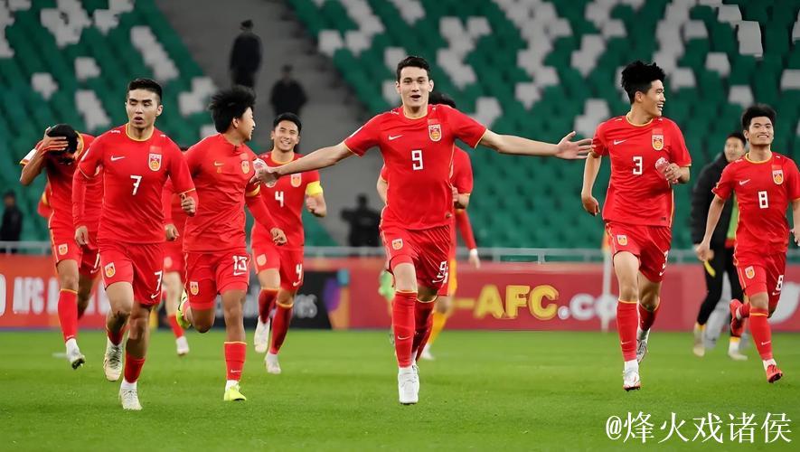 U23亚洲杯|历史性首进八强就该尽情享受,U23国足不完美但很争气 U23亚洲杯|历史性首进八强就该尽情享受,U23国足不完美但很争气